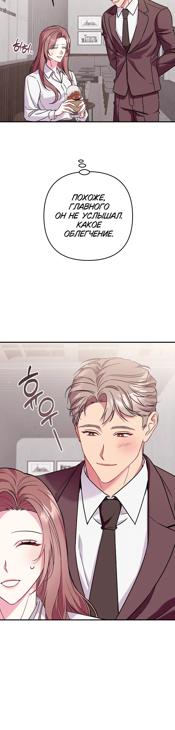 Page 9.001