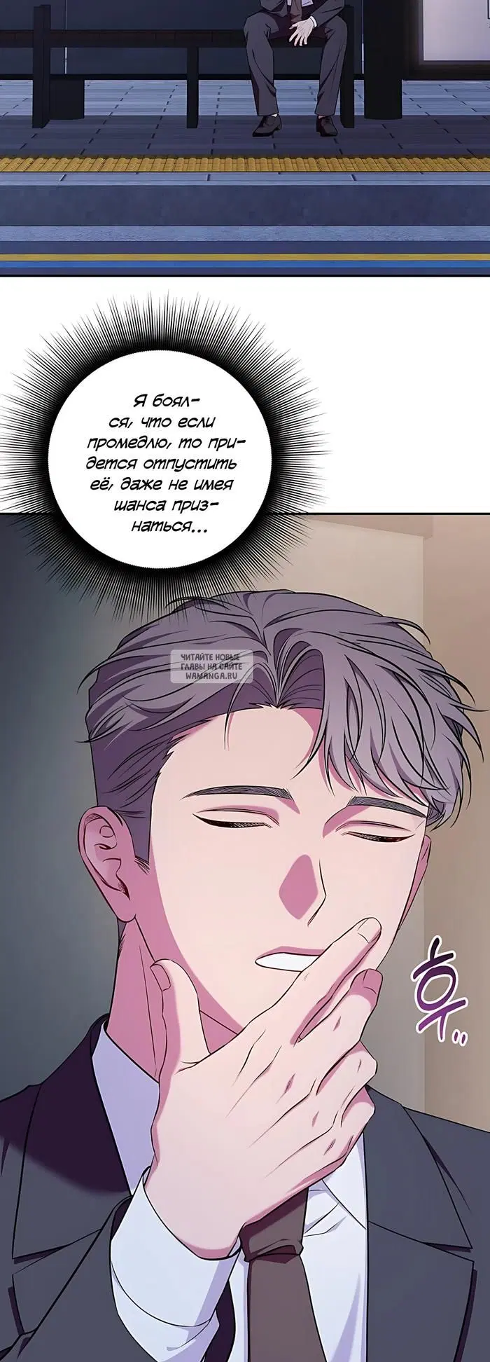 Page 9.000