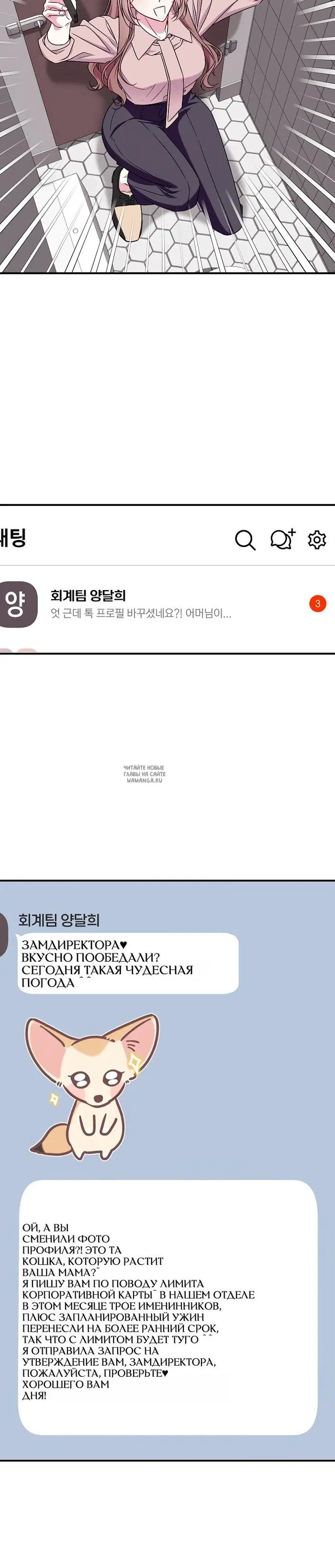 Page 9.000