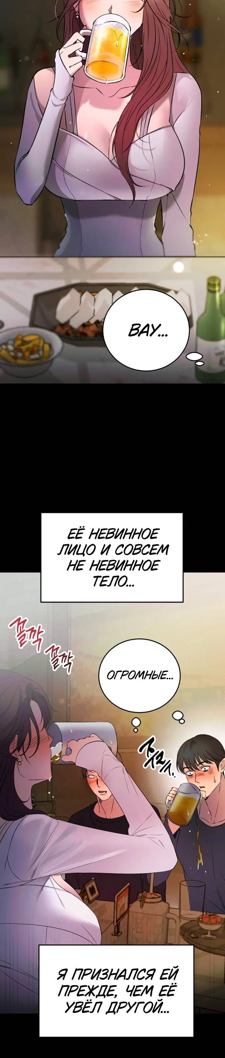 Page 14.001