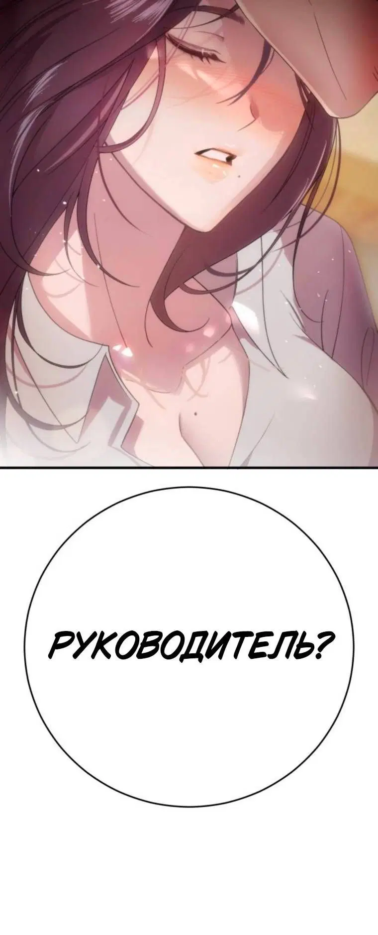 Page 14.001