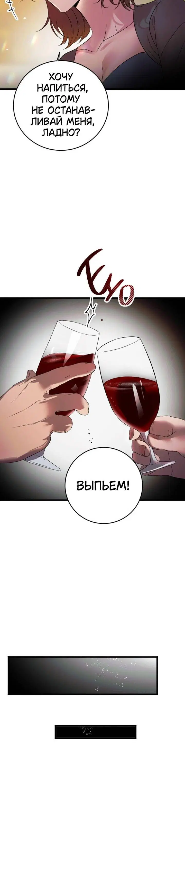 Page 15.001