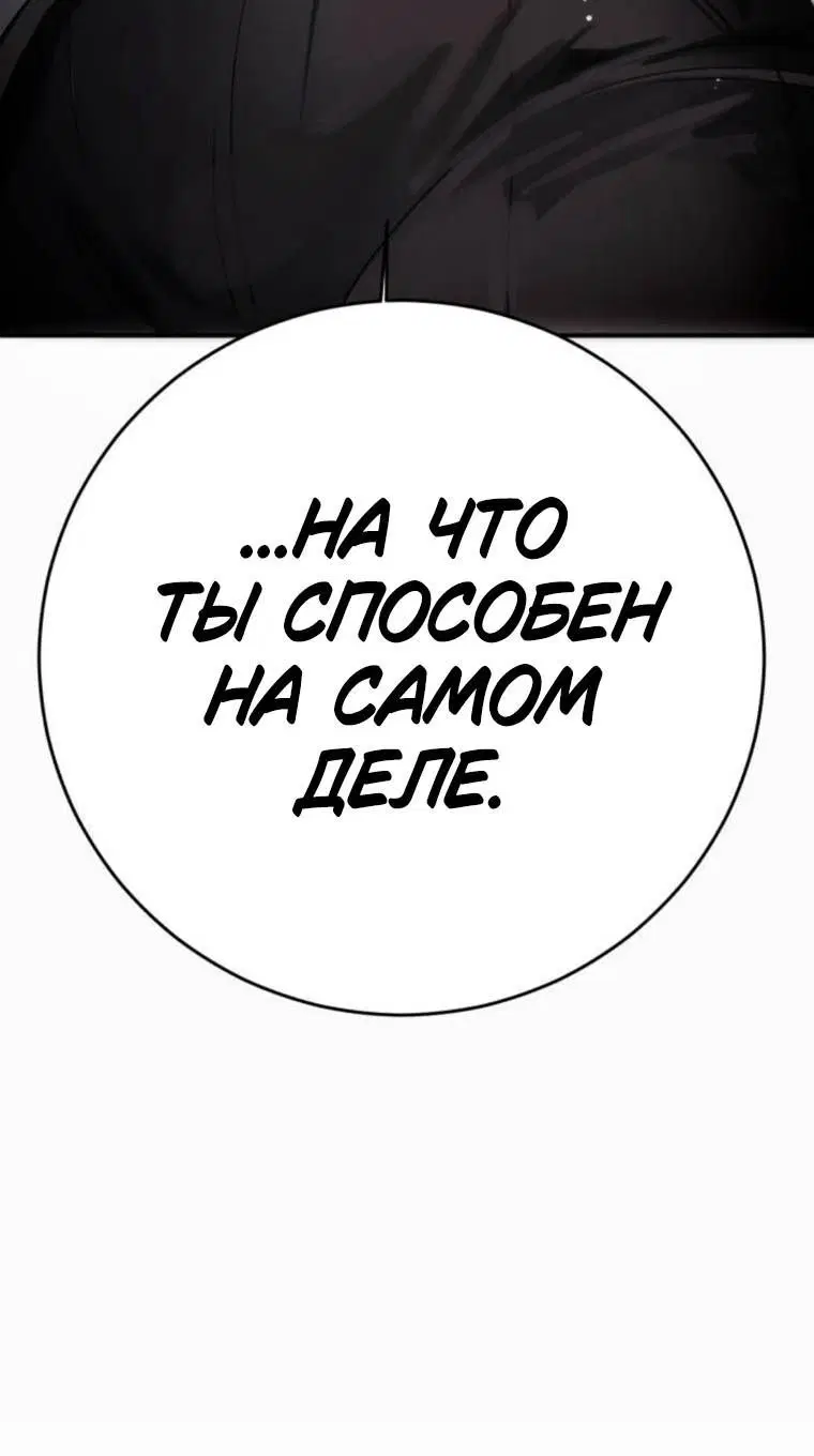 Page 15.001