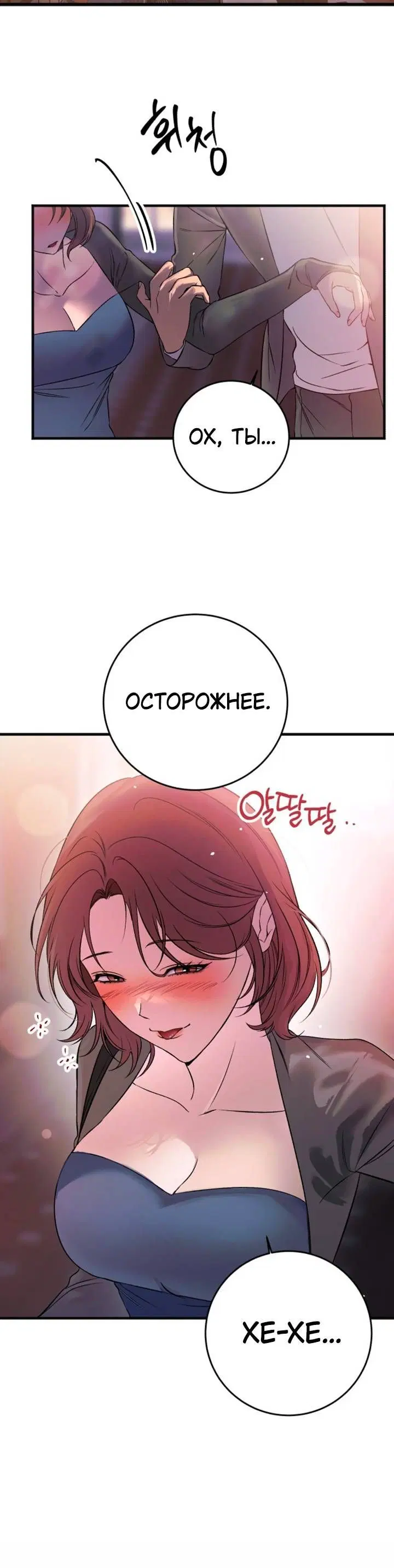 Page 16.001