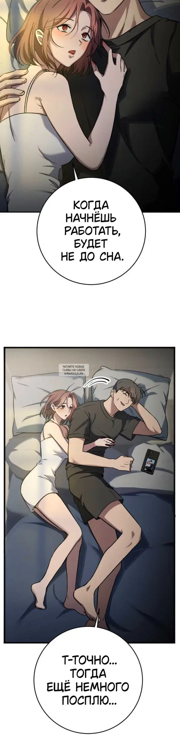 Page 16.000