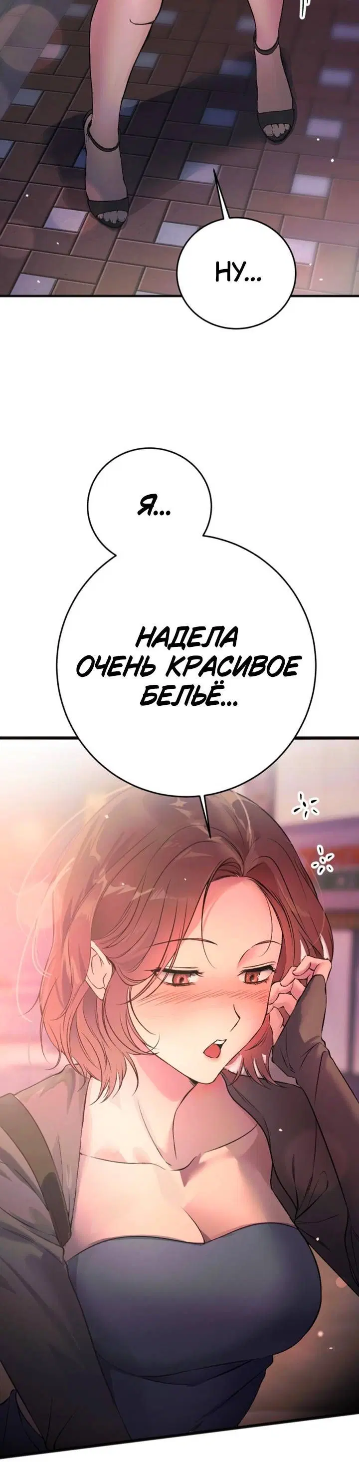 Page 17.001