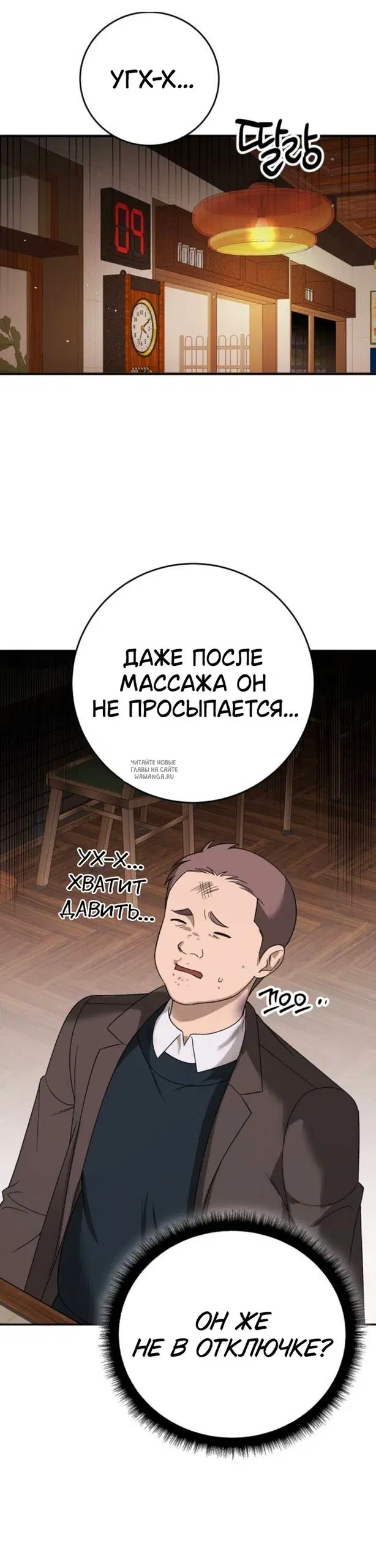 Page 17.000