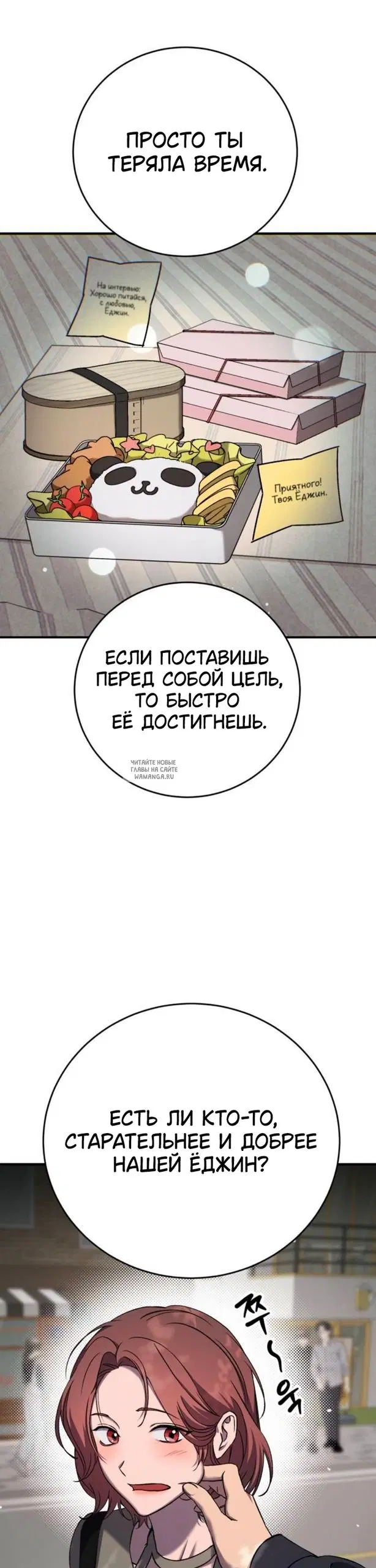 Page 17.000