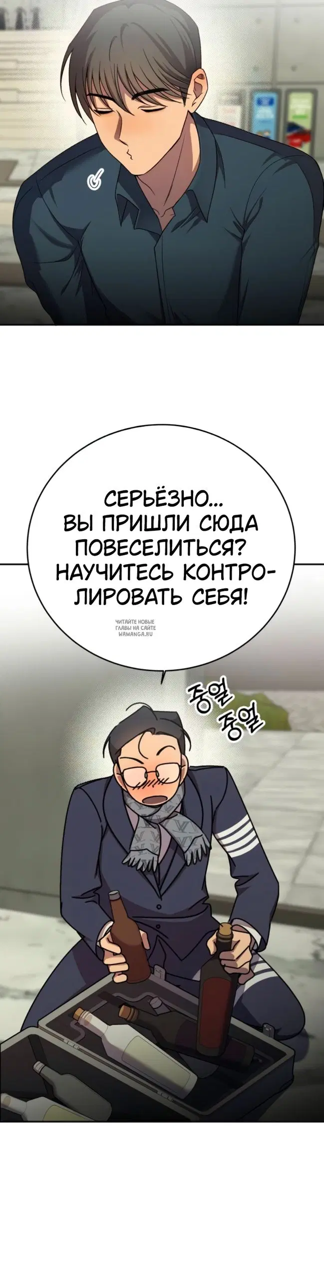 Page 17.000