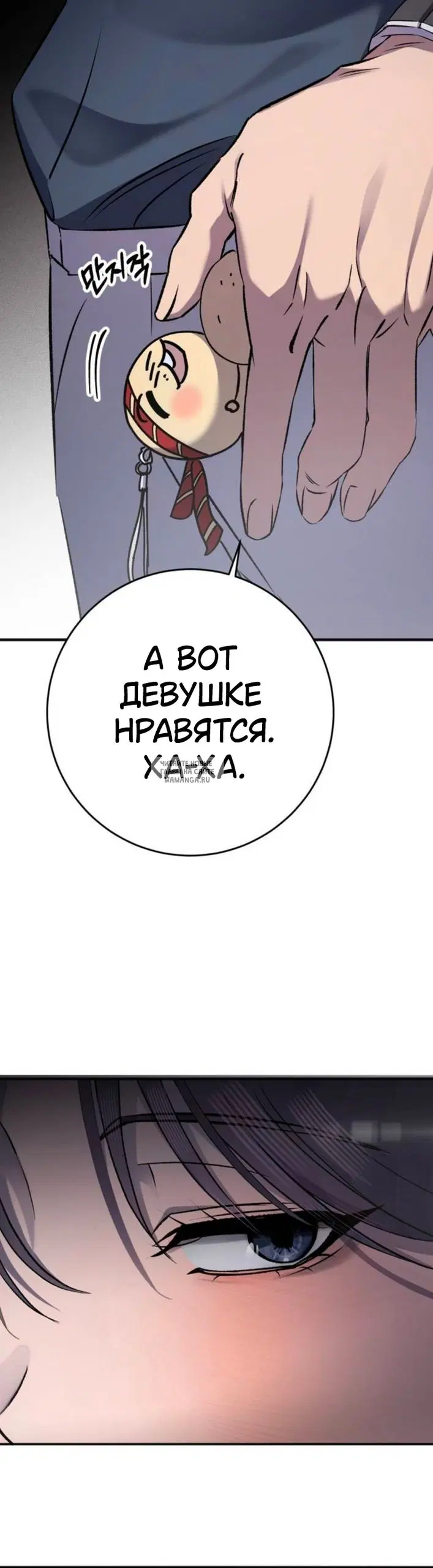 Page 18.000