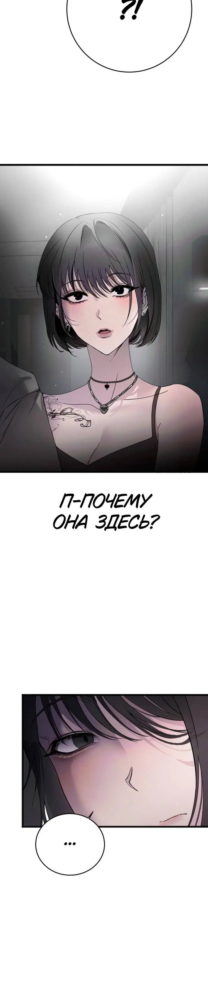 Page 19.001