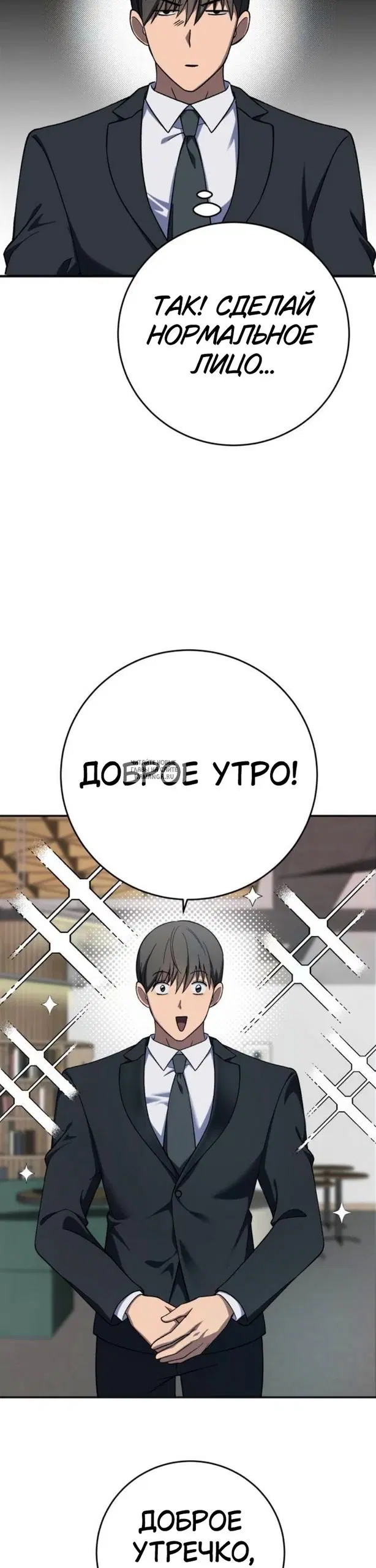 Page 19.000