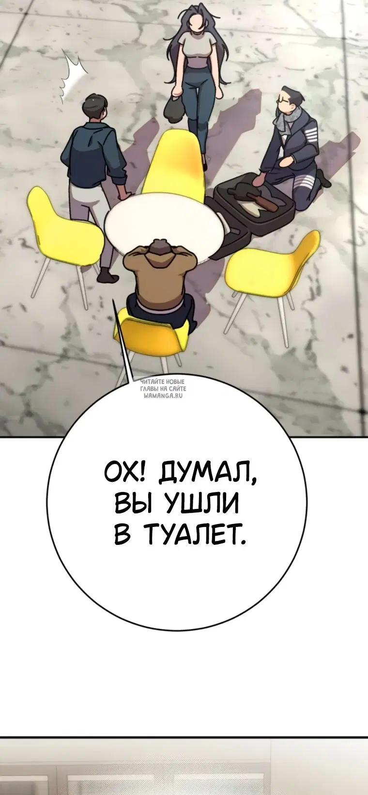 Page 19.000