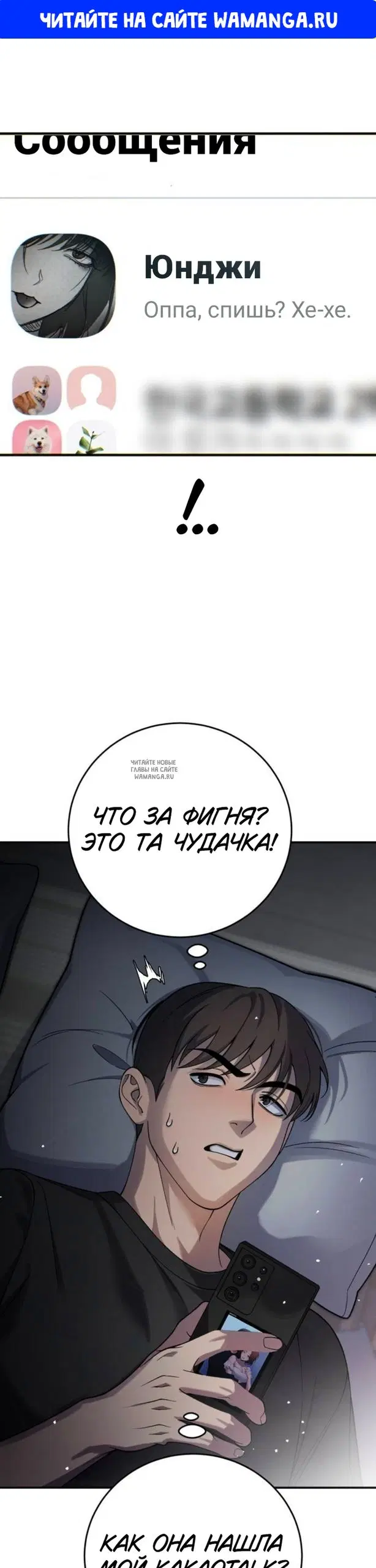 Page 1.000