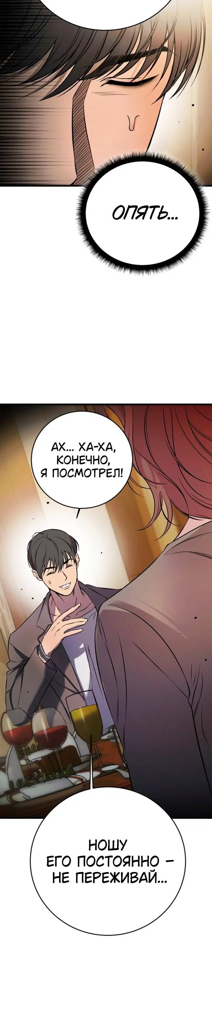 Page 13.001