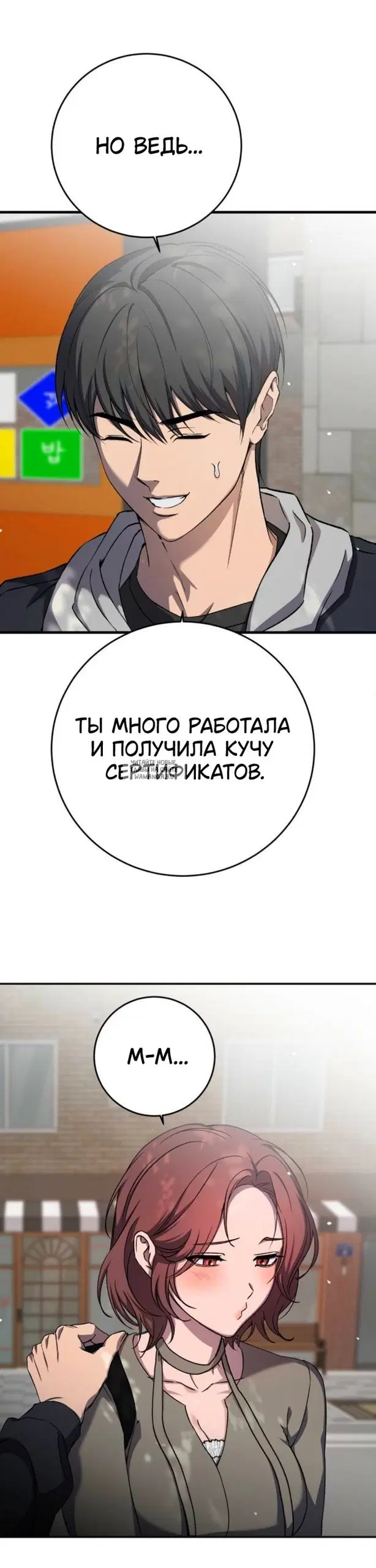 Page 13.000