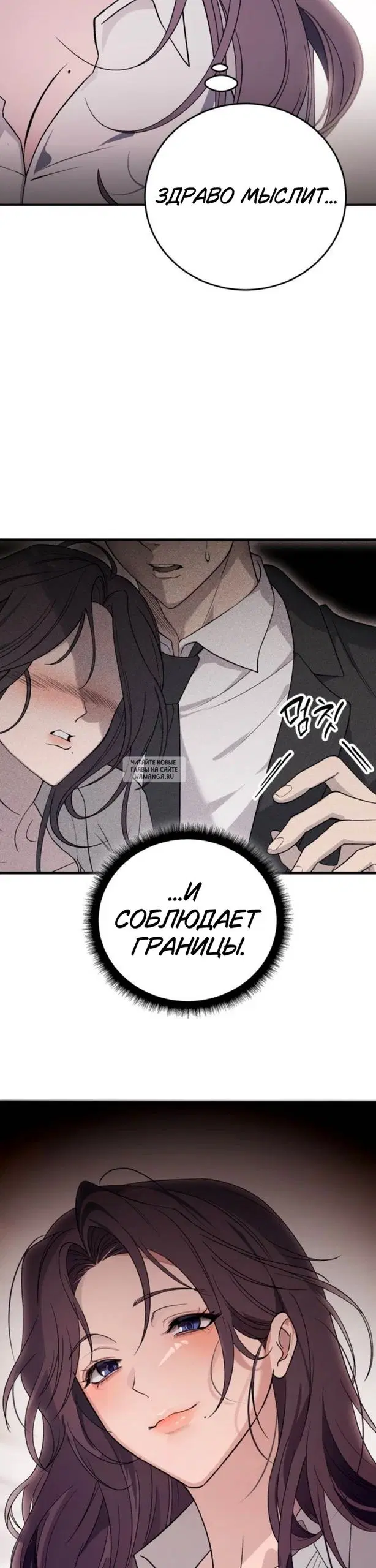 Page 24.000