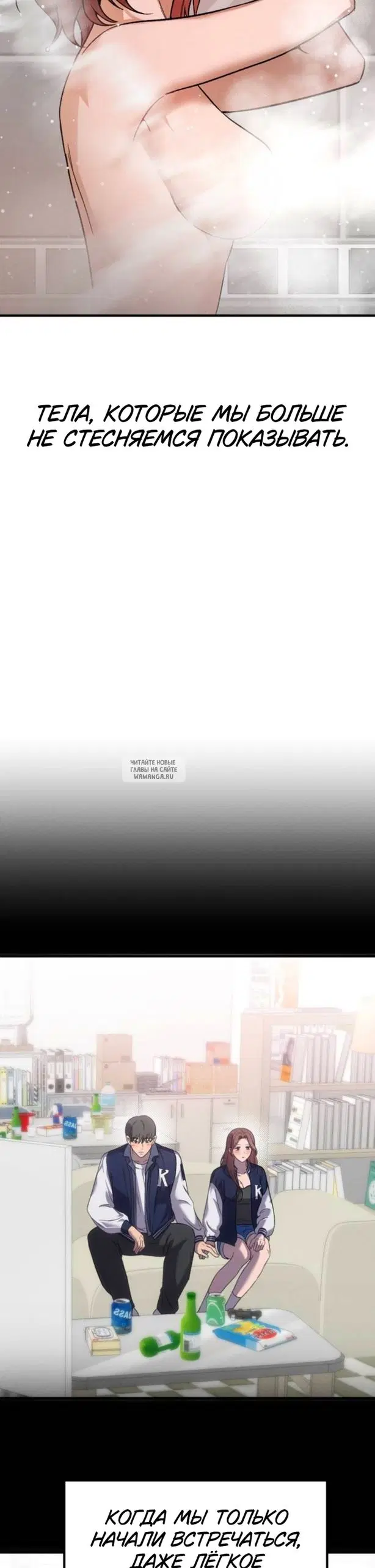 Page 24.000