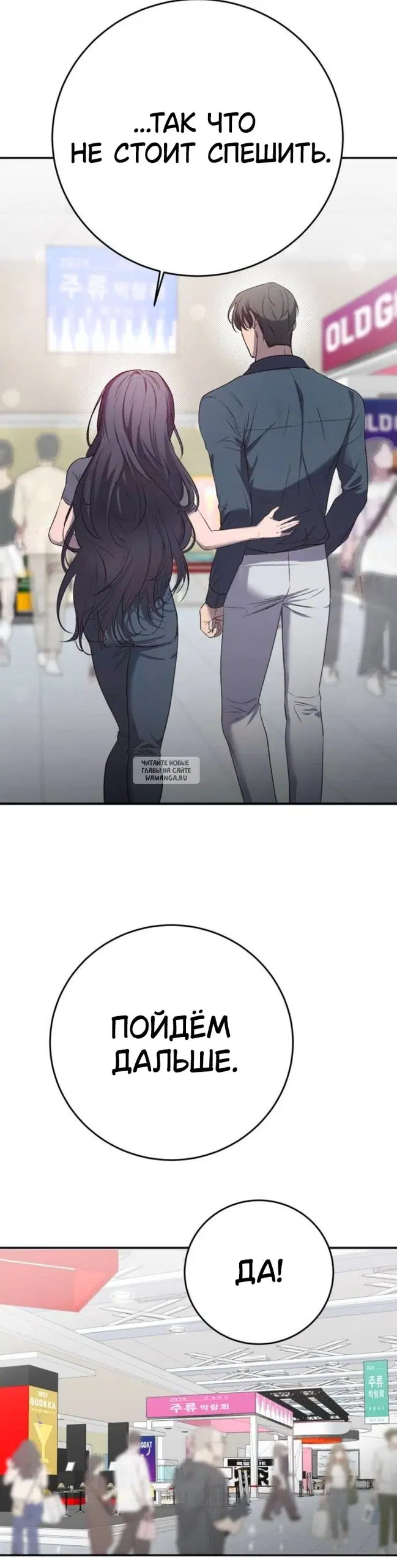 Page 24.000