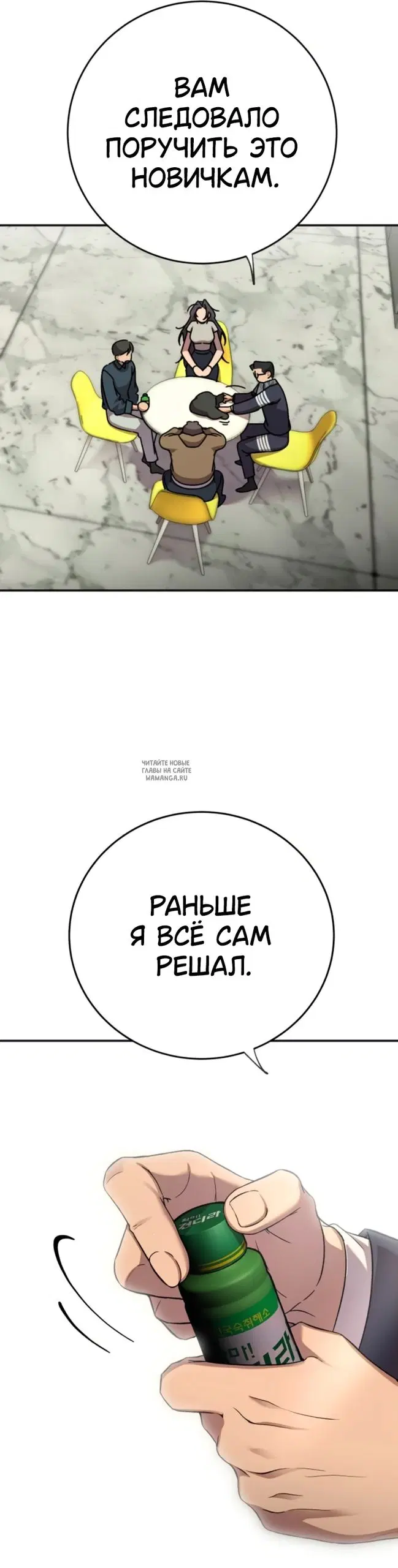 Page 24.000