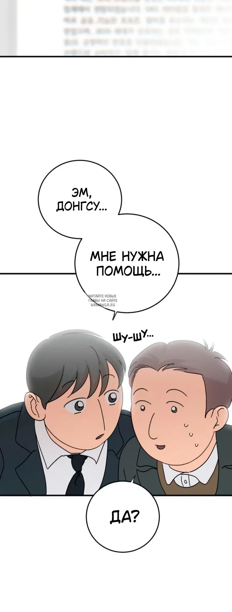Page 24.000