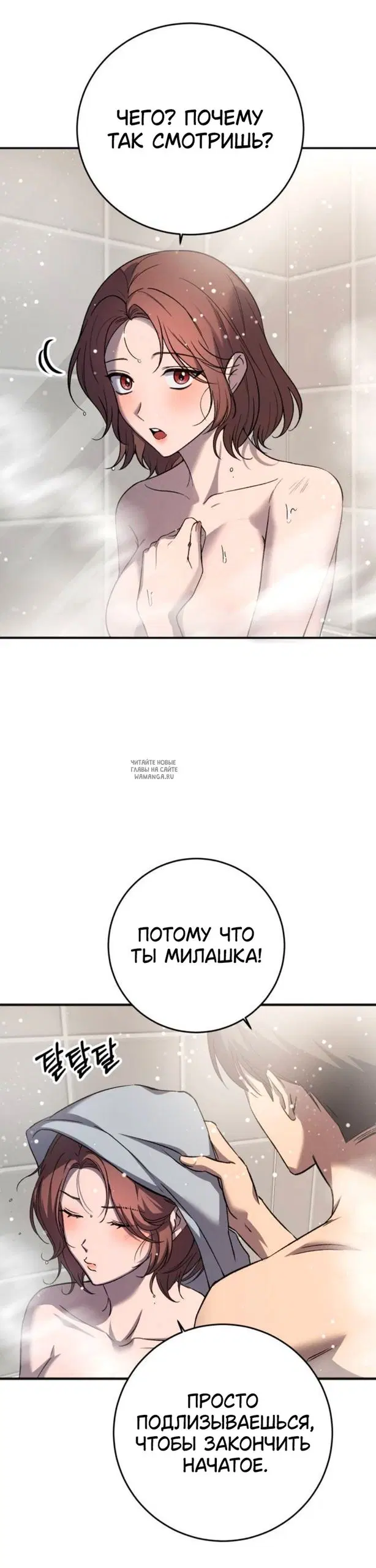 Page 26.000