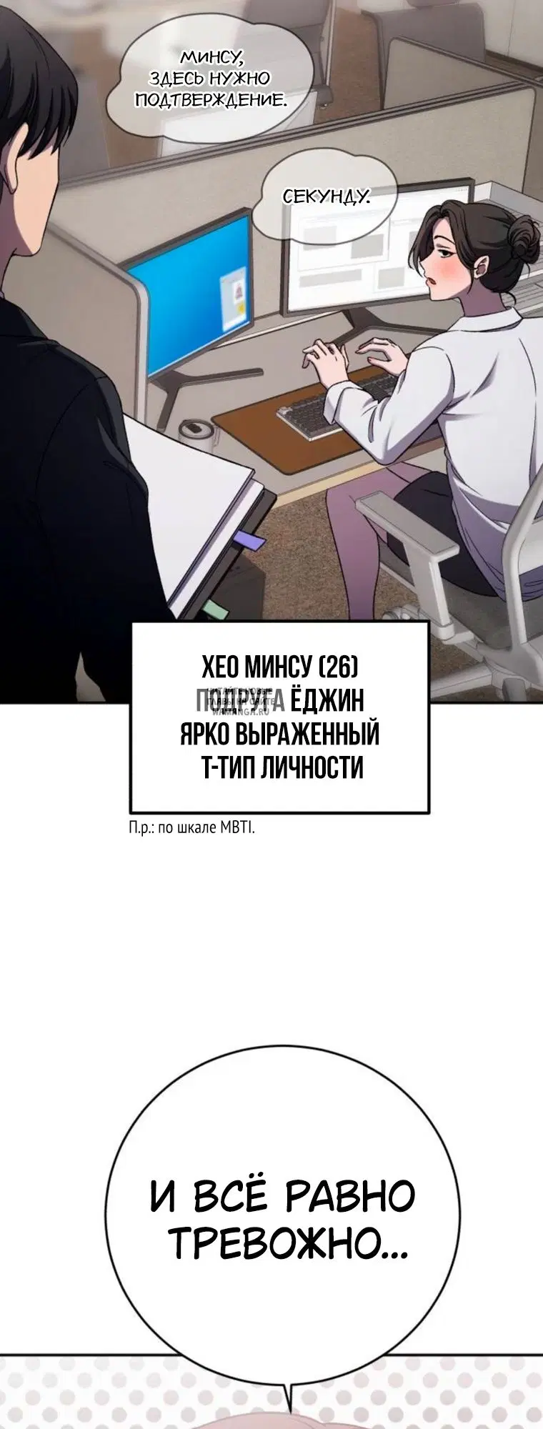 Page 26.000