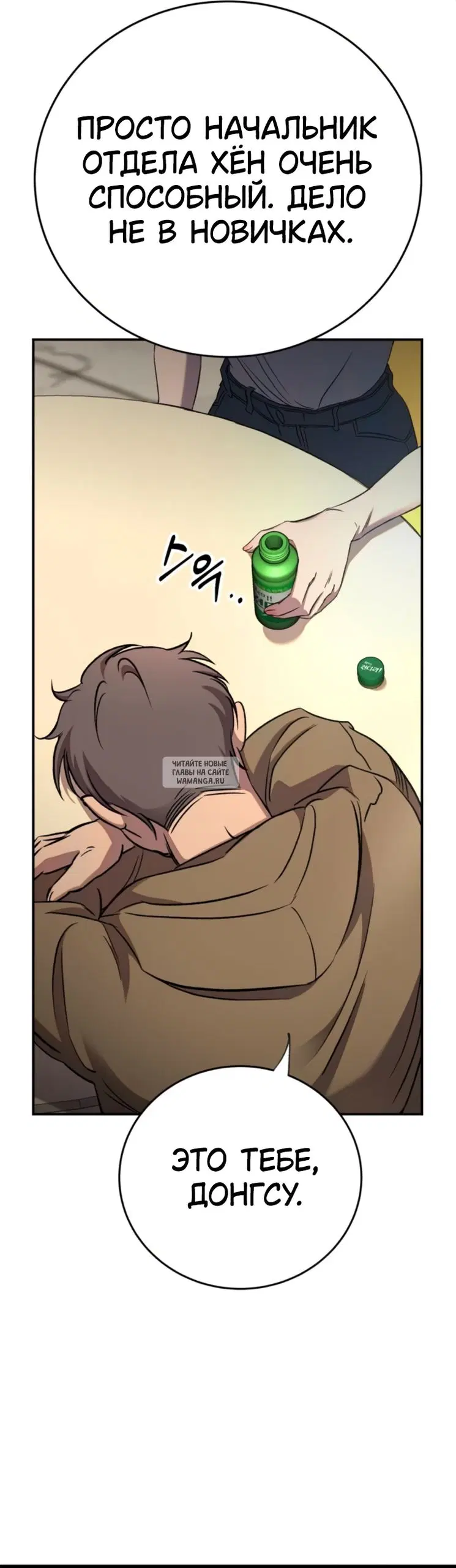 Page 26.000