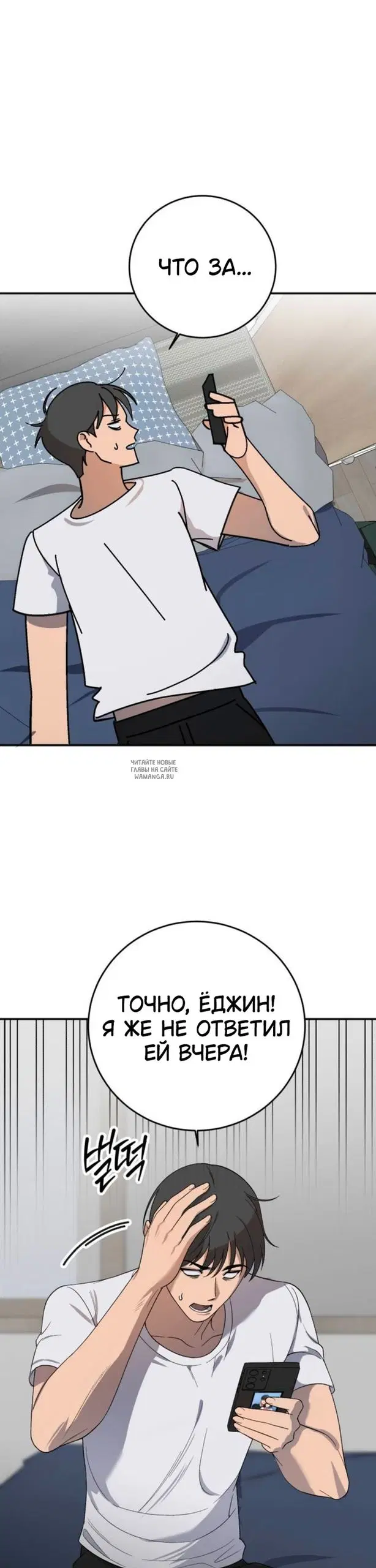 Page 27.000