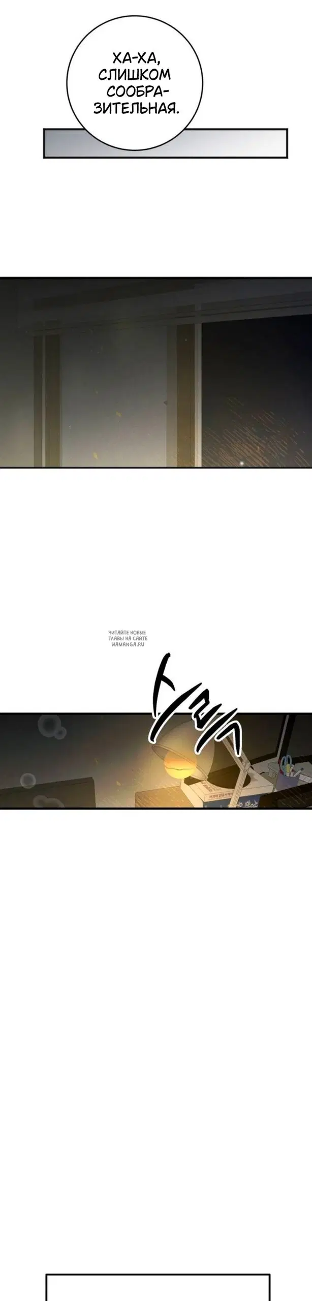 Page 27.000