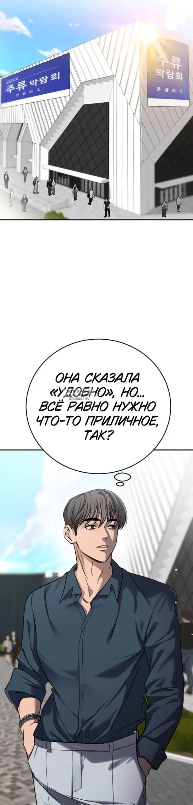 Page 27.000