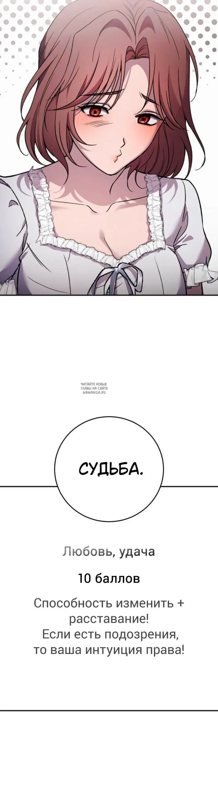 Page 27.000