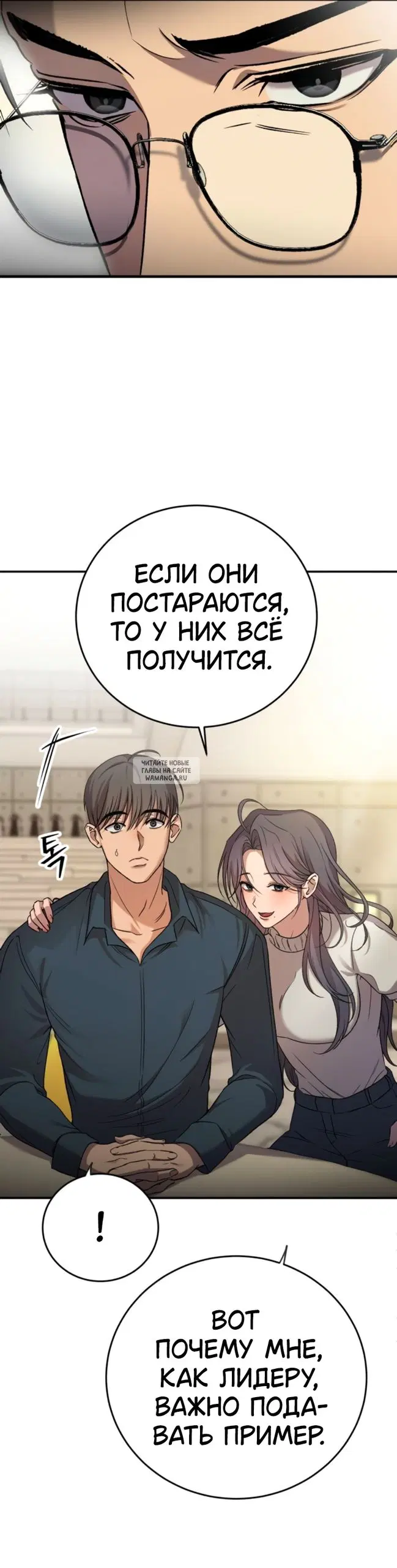 Page 27.000