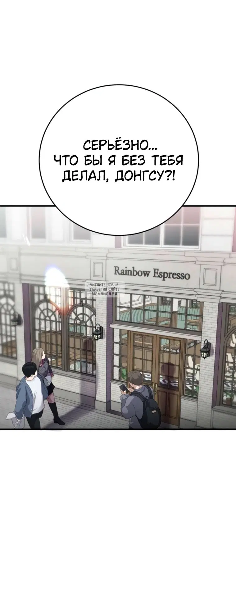 Page 27.000