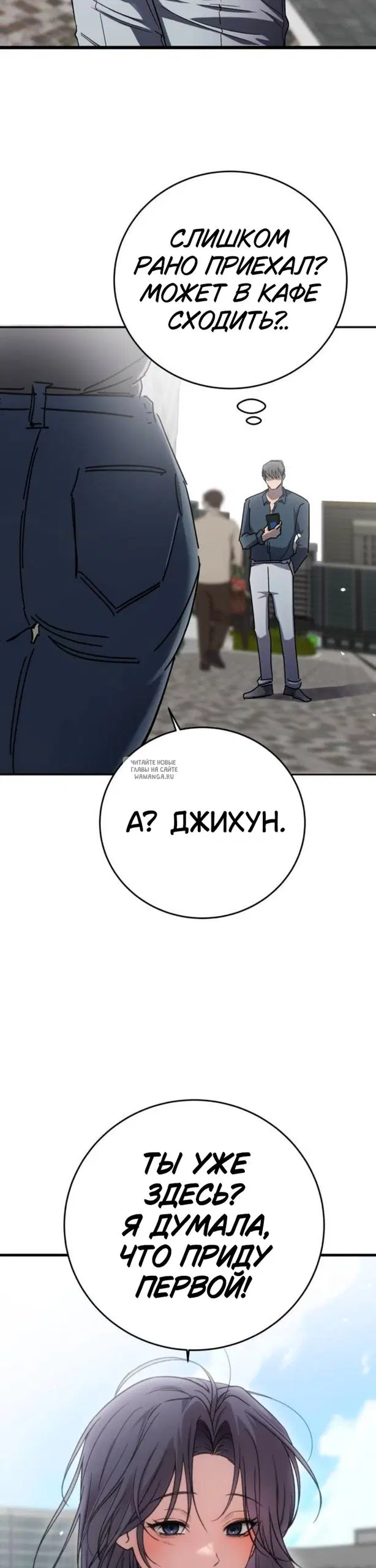 Page 28.000