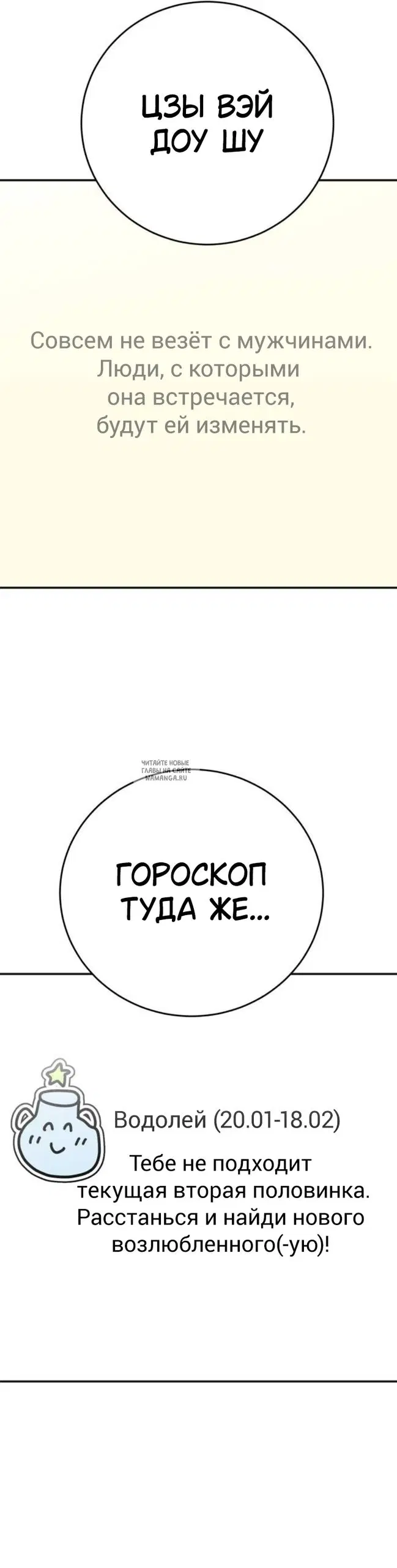 Page 28.000
