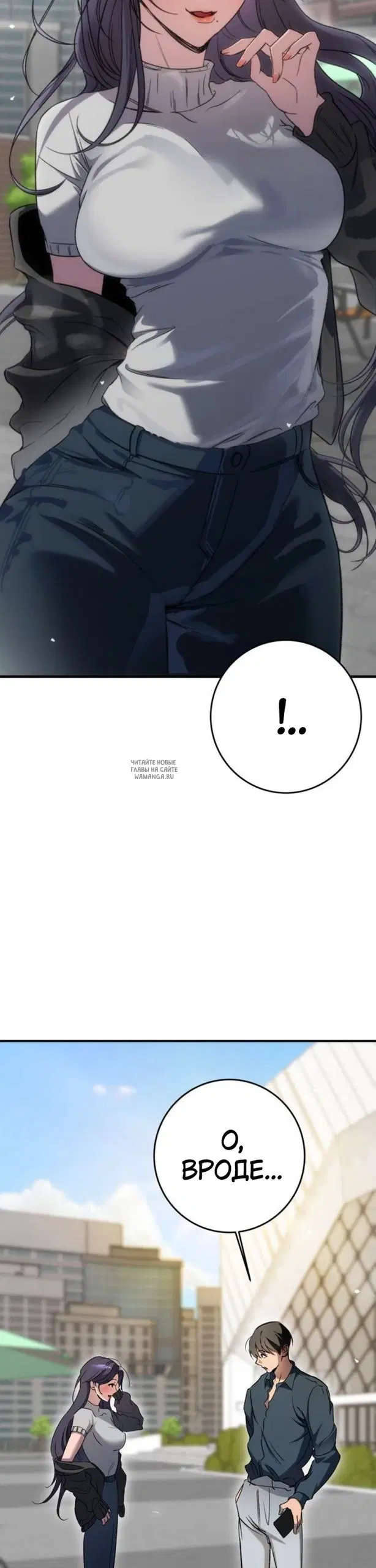 Page 29.000