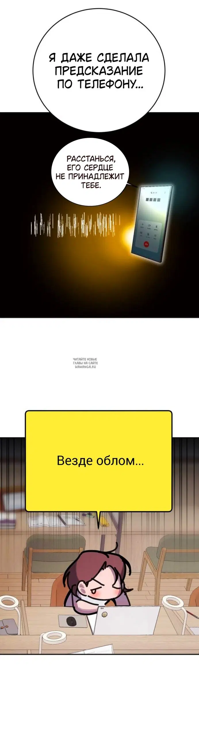 Page 29.000