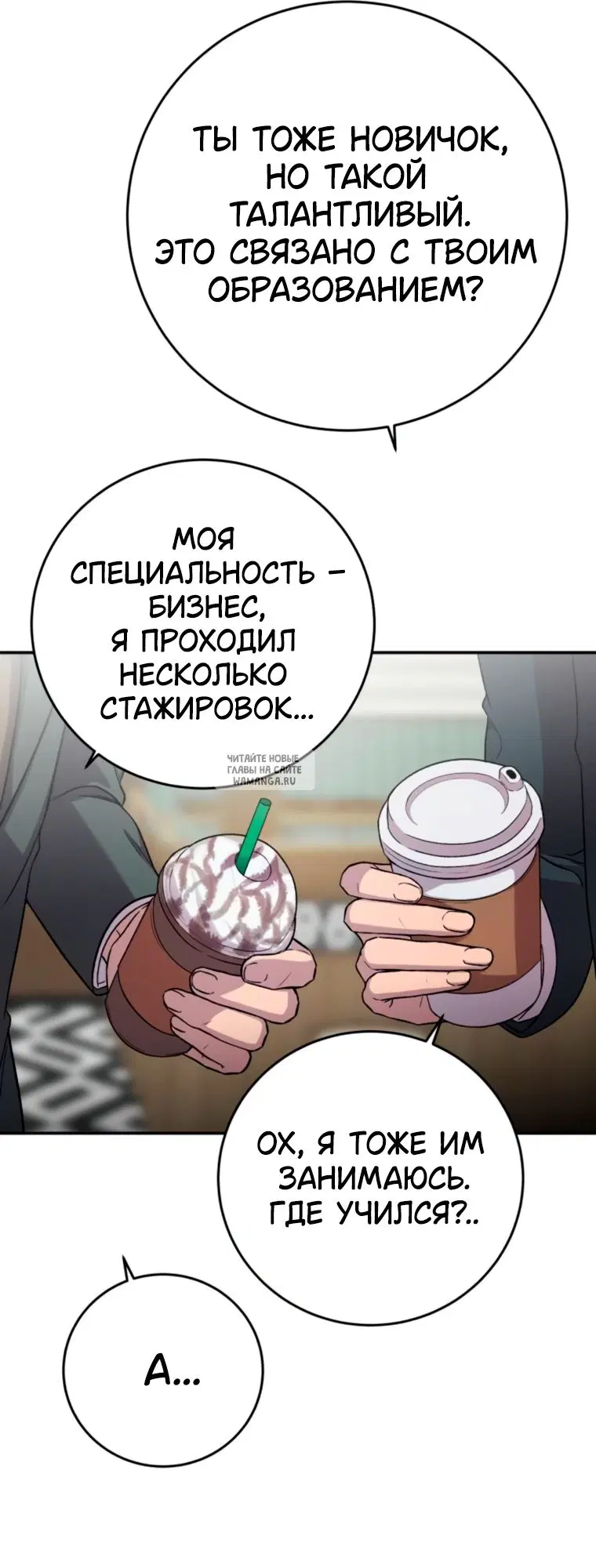 Page 29.000