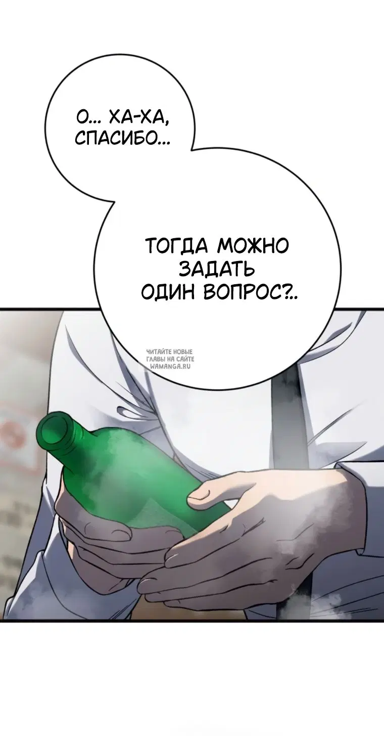 Page 29.000