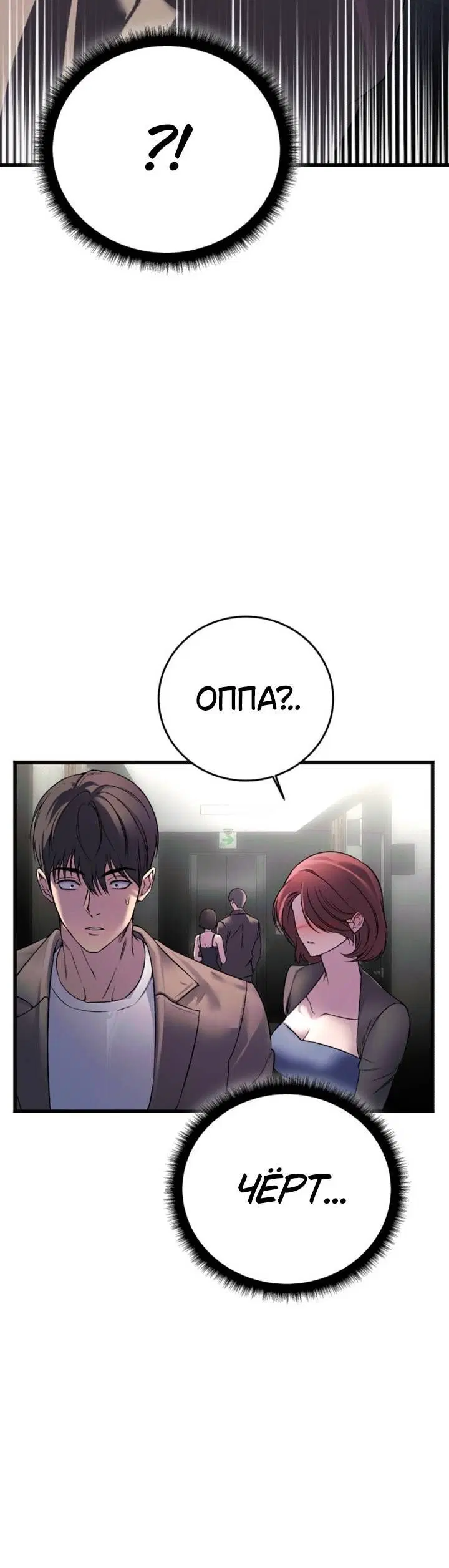 Page 20.001