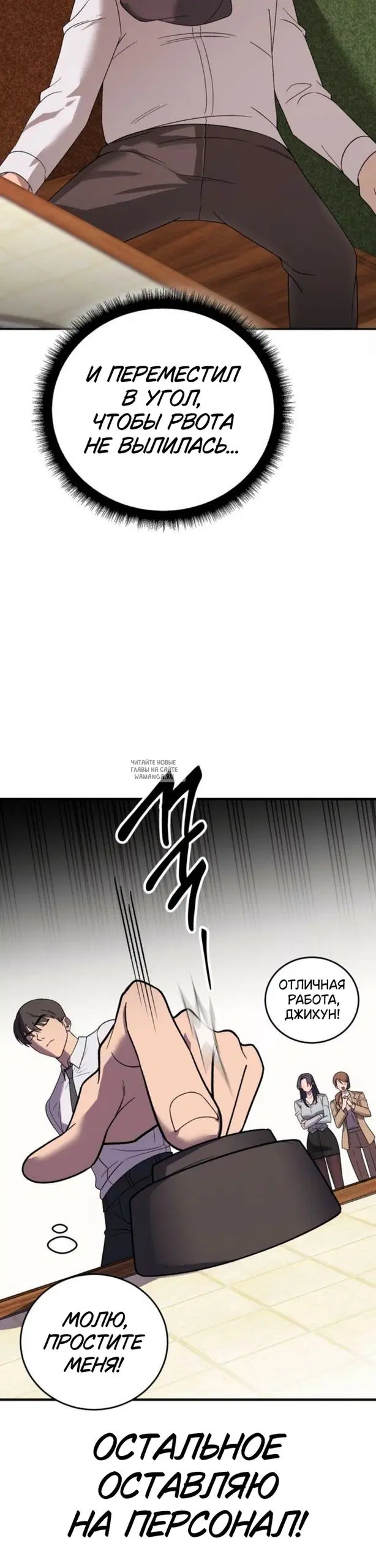 Page 21.000