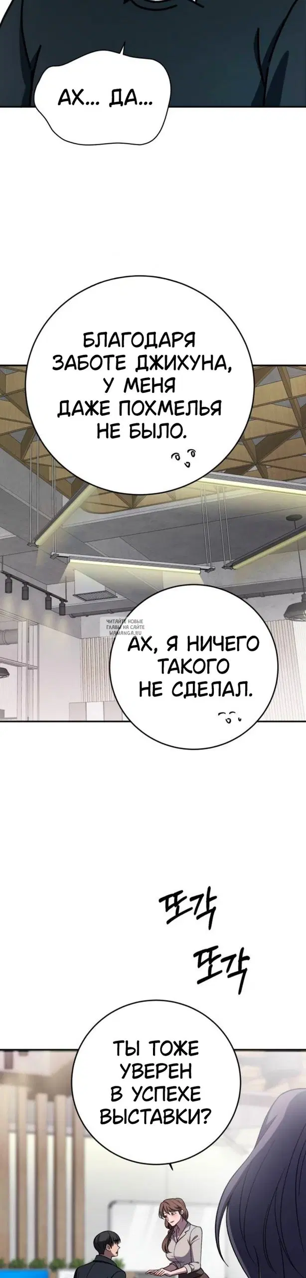 Page 21.000