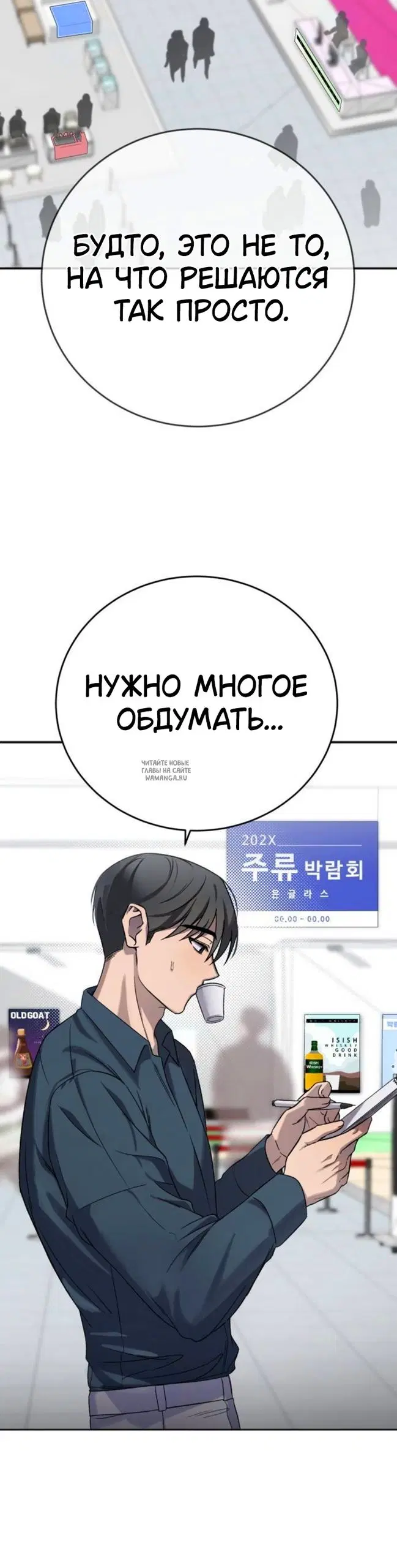 Page 21.000