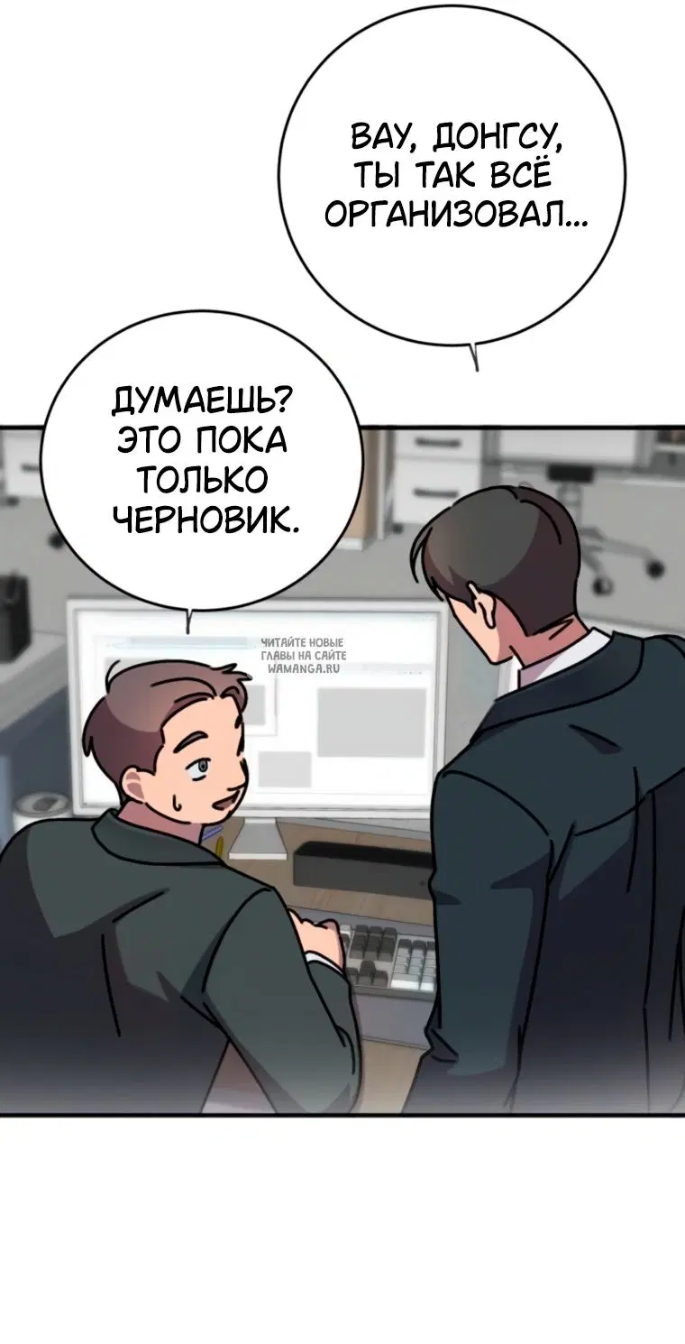 Page 22.000