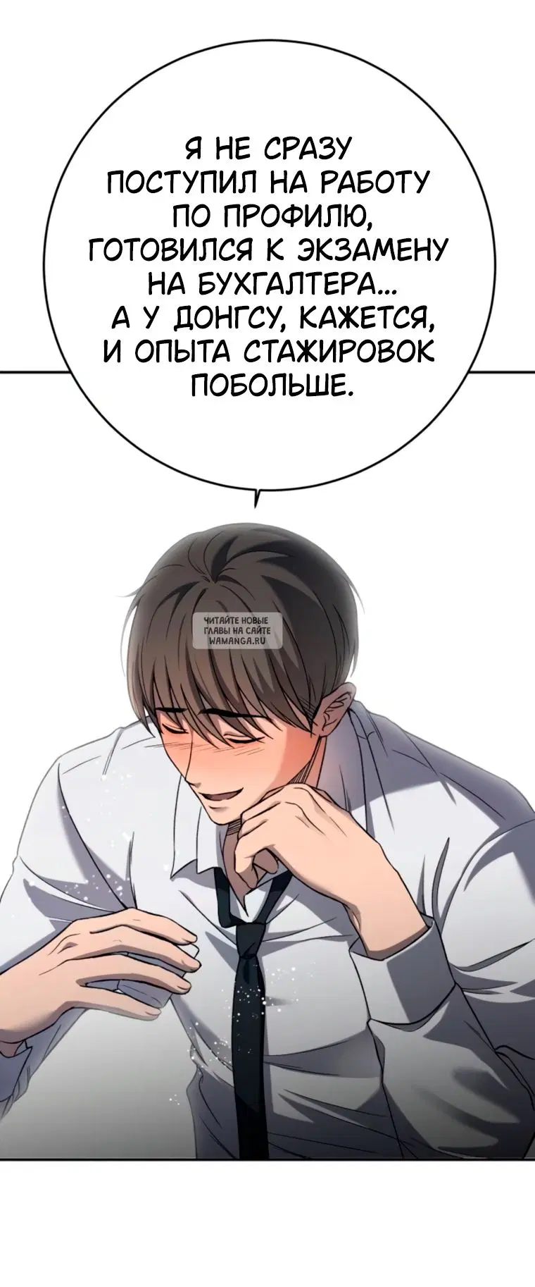 Page 22.000