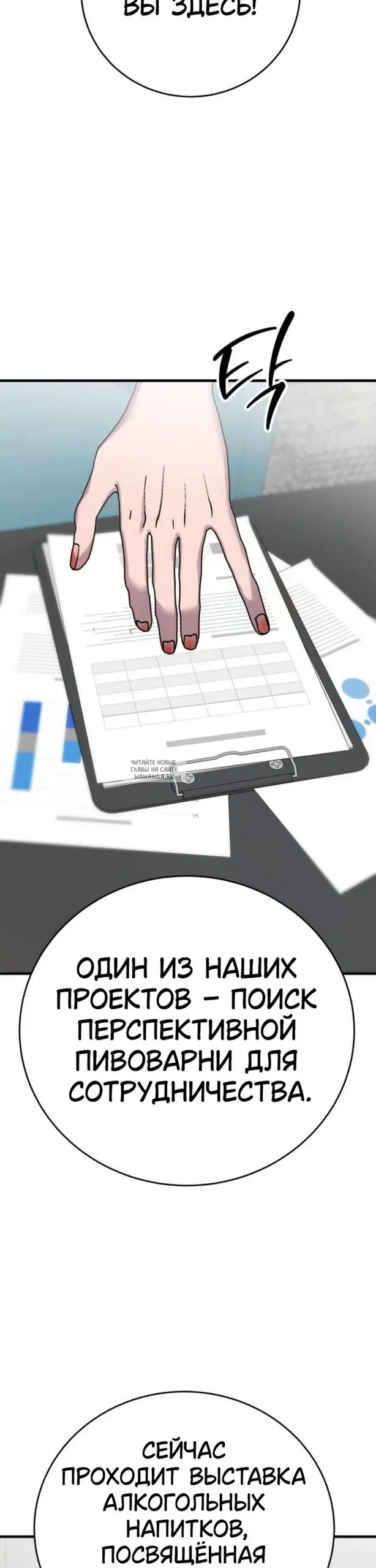 Page 23.000