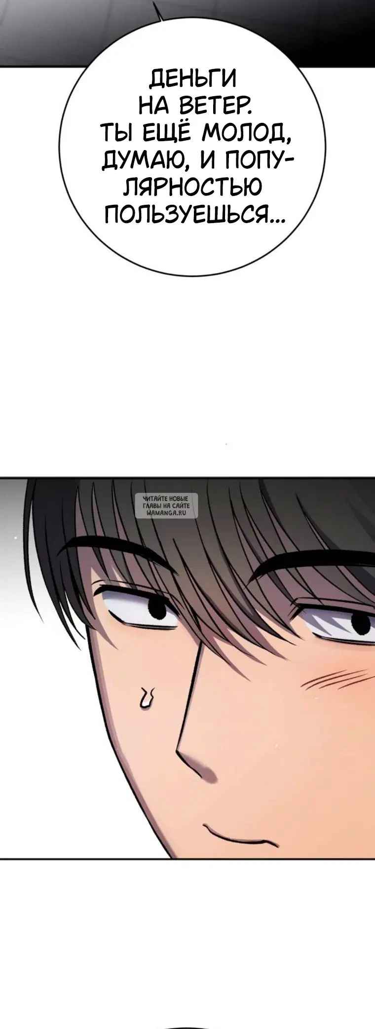 Page 23.000
