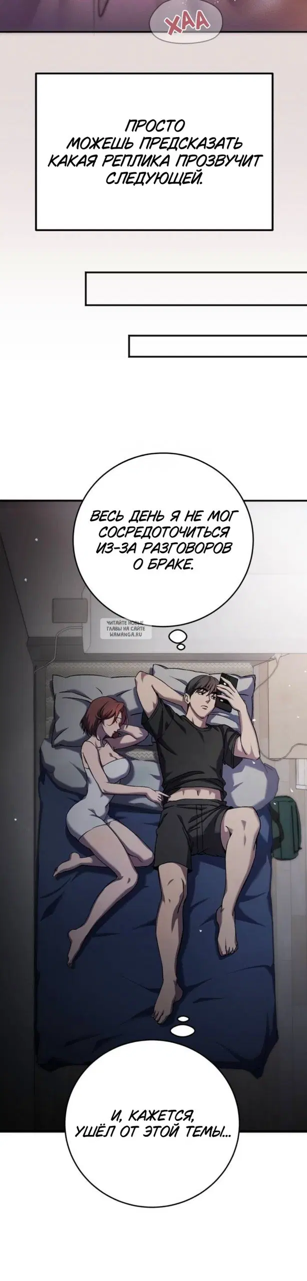 Page 34.000