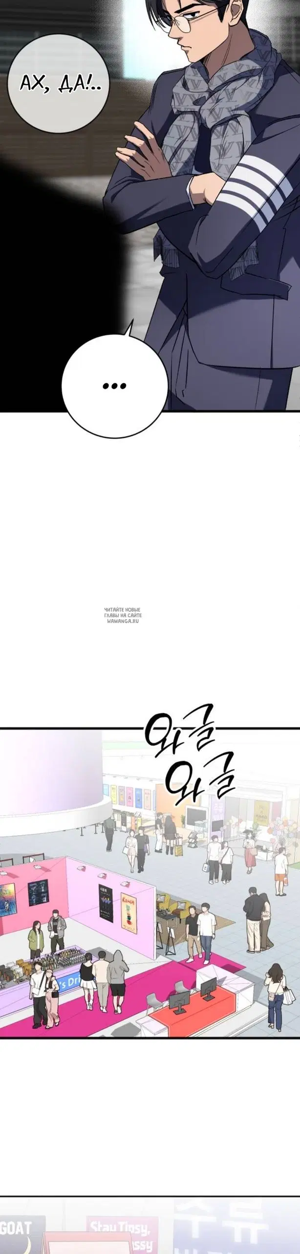 Page 34.000